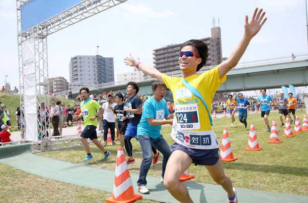 競技終了