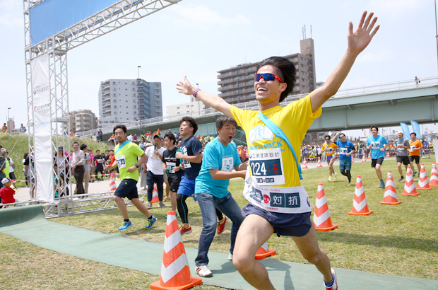 競技終了