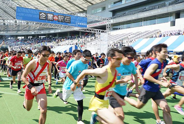 2017年 企業対抗駅伝 ファン駅伝