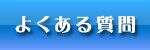 悭鎿