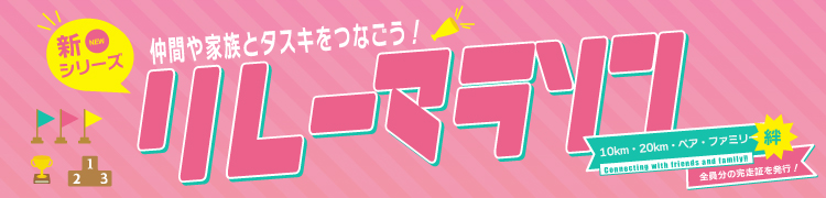 [}\