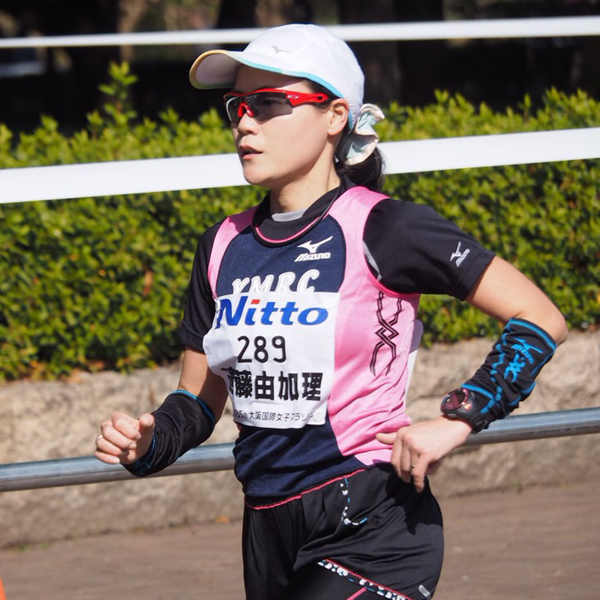 遠藤 由加理