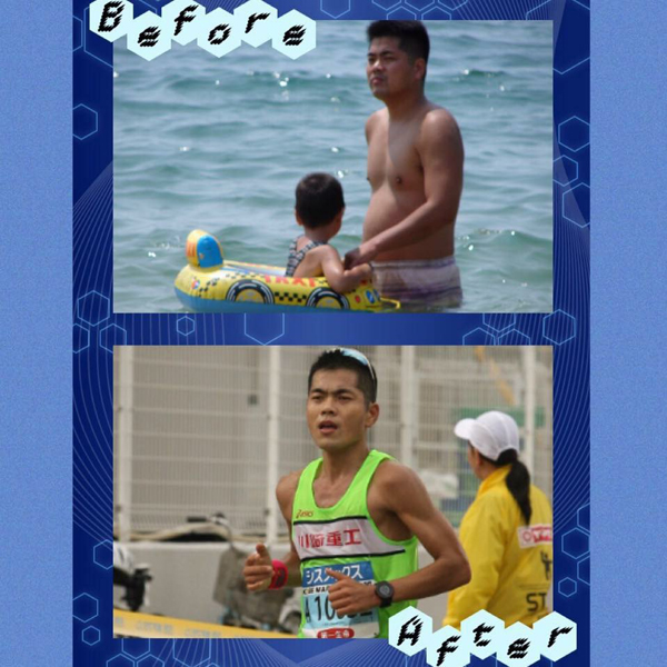 村瀬 貴仁
