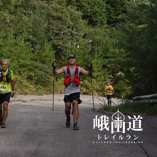 清水 圭悟