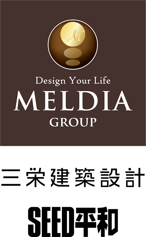 MELDIA GROUP 三栄建築設計 シード平和株式会社
