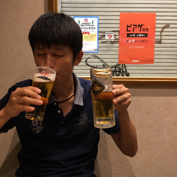 緑川 大貴