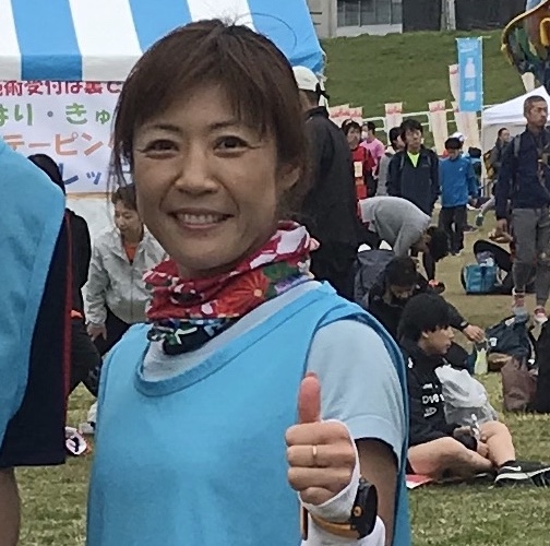 三田 愉美