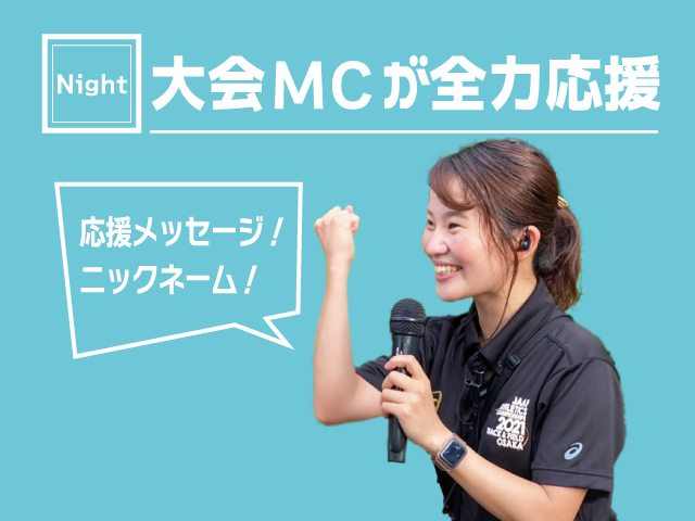 MCS͉I