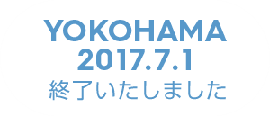 YOKOHAMA 2017.7.1