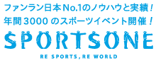 sportsone